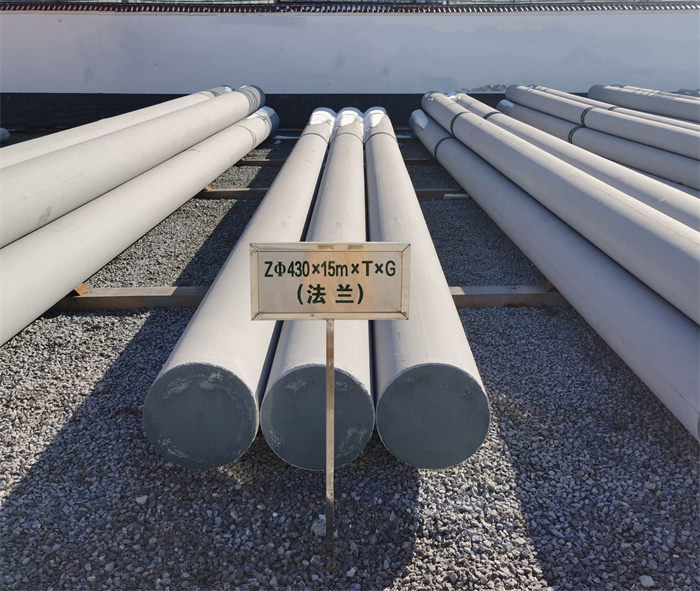 禅城430×15米×T×G砼电力电杆